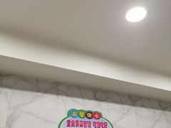 -晓宇盒饭(民安街店)