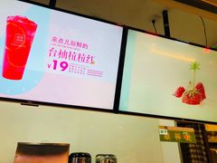 -鲜果时间(南开大悦城店)