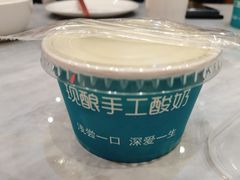 -玉华台饭庄·淮扬菜·烤鸭(望京店)