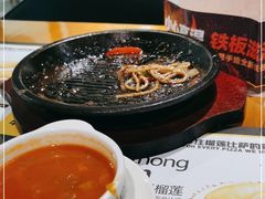 -牛男手造(地铁天虹店)