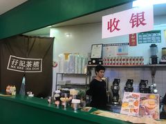 -孖记茶档·热腾茶餐(荔湾领展广场店)