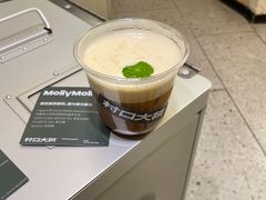 -村口大树(长乐路店)