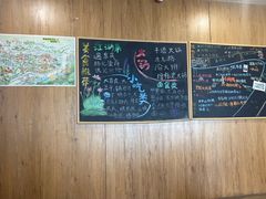 -闲隅江景艺术酒店(解放碑洪崖洞总店)