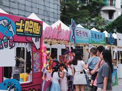-天河领展广场