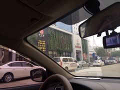 -客乡情(南京东路店)