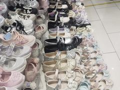 -宝大祥青少年儿童购物中心(南京东路店)