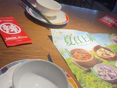 -辣得叫湘菜(四明店)