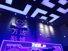 -万达影城 太原龙湖激光IMAX万达广场店(解放路店)