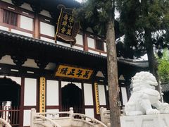 -径山寺