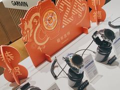 -GARMIN佳明手表(和平大悦城店)
