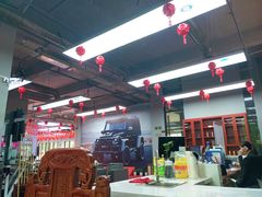 -车之润名车店