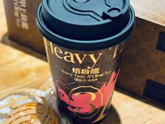 -陕拾叁-西安糕点(北院门创始店)