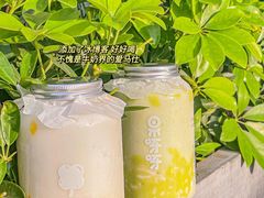 -果呀呀(国金街店)