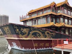 门面-南门涮肉(通州大船店)