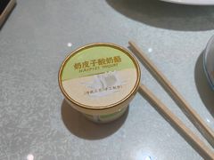 -二姐家三个拿手菜·北塘海鲜·大馅锅贴王(北辰店)