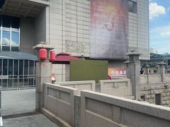 -徐州博物馆