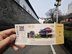 -泸州老窖景区