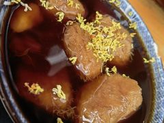 糖芋艿-新万鑫银丝面·非遗无锡味(惠山古镇店)