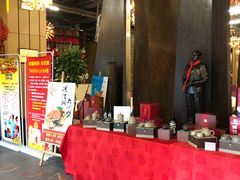 -东方红酒楼(知春路店)