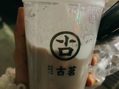 -古茗(人民路店)
