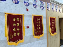 -大连佳音英语(河口分校)