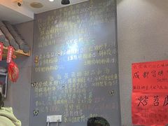 -爆炸头阿姨小四川正宗川味小吃(无任何分店)