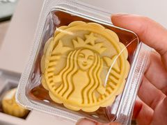 -星巴克臻选(成都宽窄巷子店)