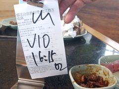 -韩盛·盛江山自助料理(沈辽路万达店)