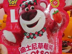 -Olé精品超市(新世界新丸中心店)