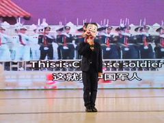 -英孚教育青少儿(昆城广场中心)