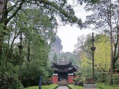 -窦圌山风景区