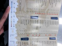 -茉沏(光启城店)