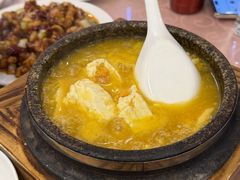 -烤肉宛饭庄(南礼士路店)