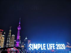 -上海港国际客运中心