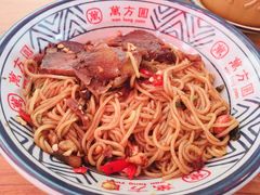 牛肉拌粉-万方圆拌粉瓦罐汤(滕王阁旗舰店)