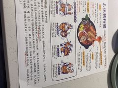-太琼糟粕醋火锅·海南老爸茶(海棠湾臻选店)