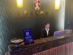 -水悦江南·spa·采耳·足道(大宁店)