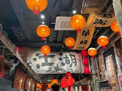 -周小波重庆小面·重庆名小吃(邹容路店)