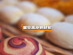 -烫面包·面包烘焙(绿地缤纷城店)