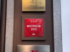 -泰安门Taian Table(镇宁路店)