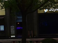 -清真·卡德尔大叔新疆主题餐厅(龙汇路店)
