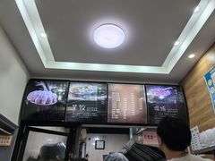-一溜下
