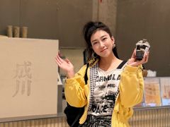 -成川茶店·潮汕工夫浓茶(万象店)