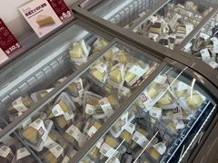 -来噻布布 Lets BUBU