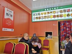 -新疆喀什噶尔餐厅(普利街店)