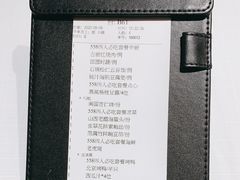 -北京厨房(西安SKP店)