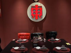 -红东阁东北菜烤肉酒馆(CROSS万象汇店)