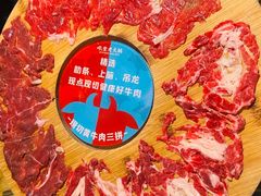 -吼堂老火锅(太古里总店)