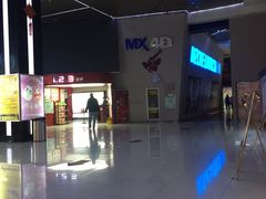 -山文星辉影城(济南和谐广场店)