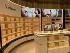 -国药中服免税(北京坊店)